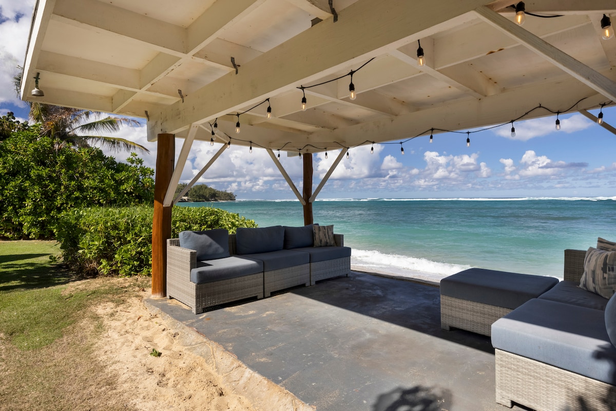 Beachfront lanai